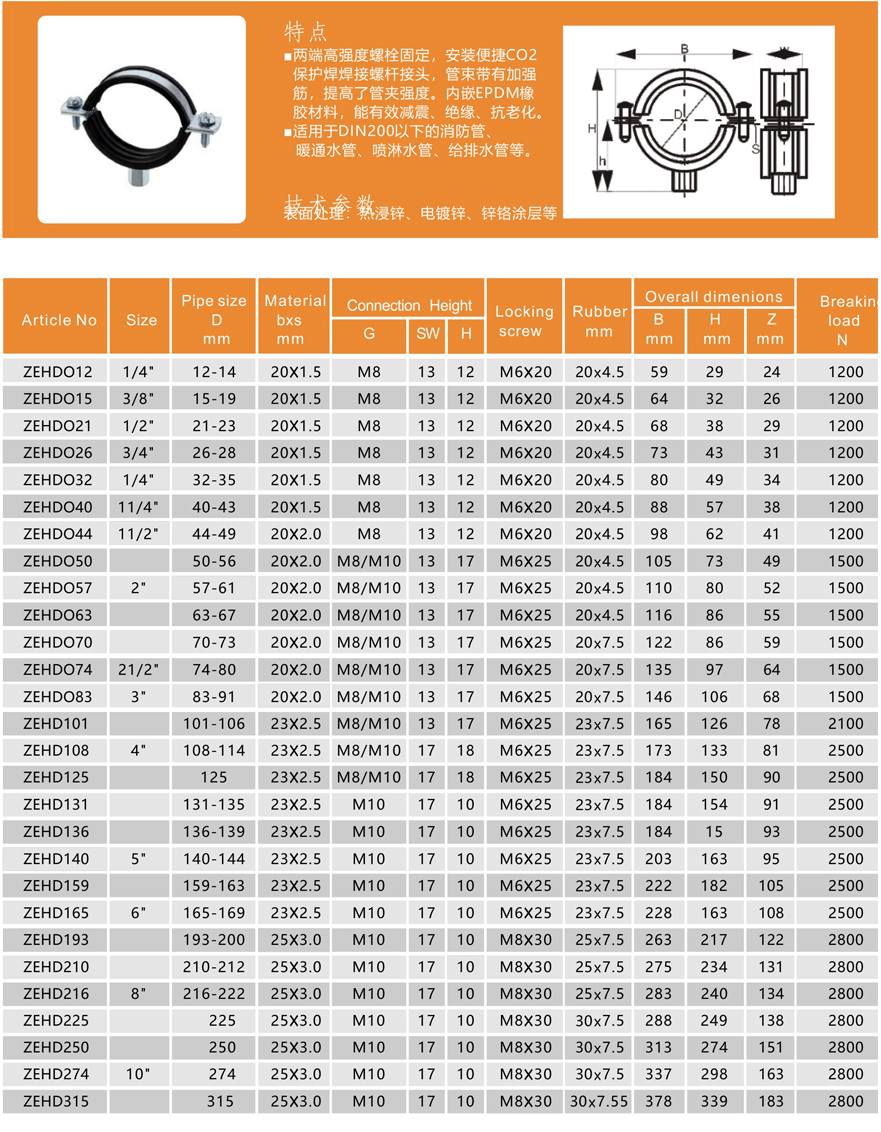 未标题-2 副本.jpg